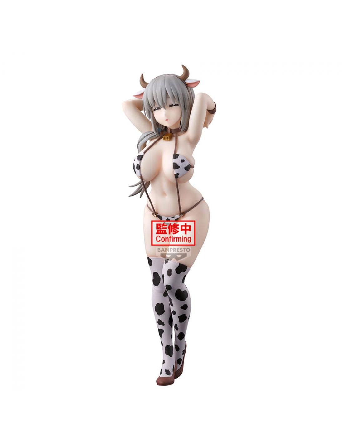 Figura Uzaki Chan Wants to Hang Out Uzaki Tsuki Glitter and Glamorous Banpresto