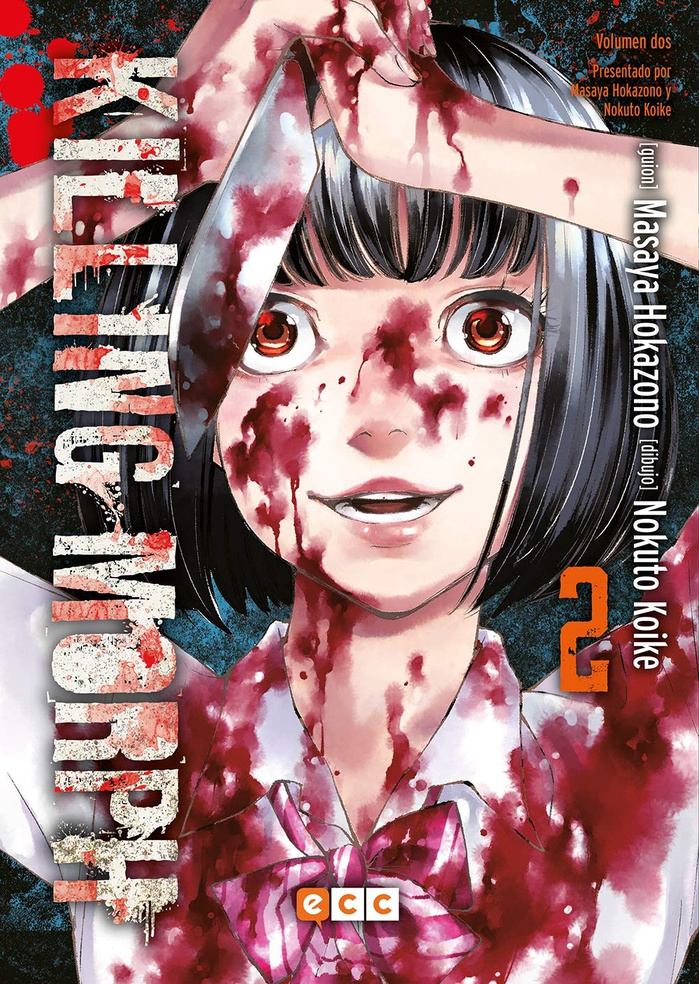 Manga Killing Morph ECC 02