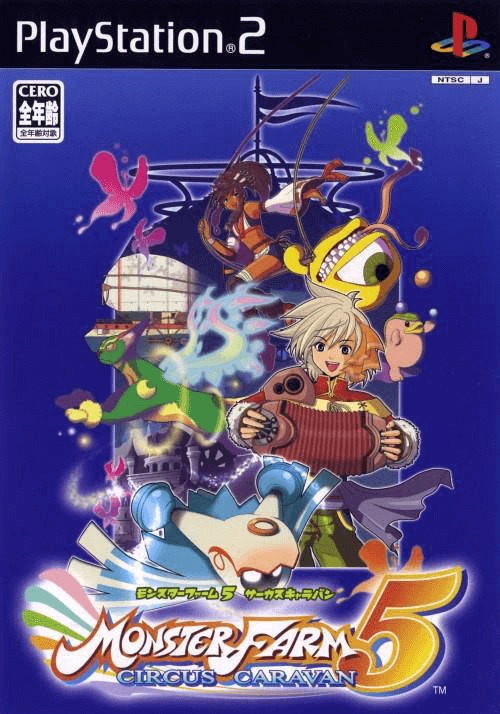 Farm 5 Circus Caravan PS2 (JP)