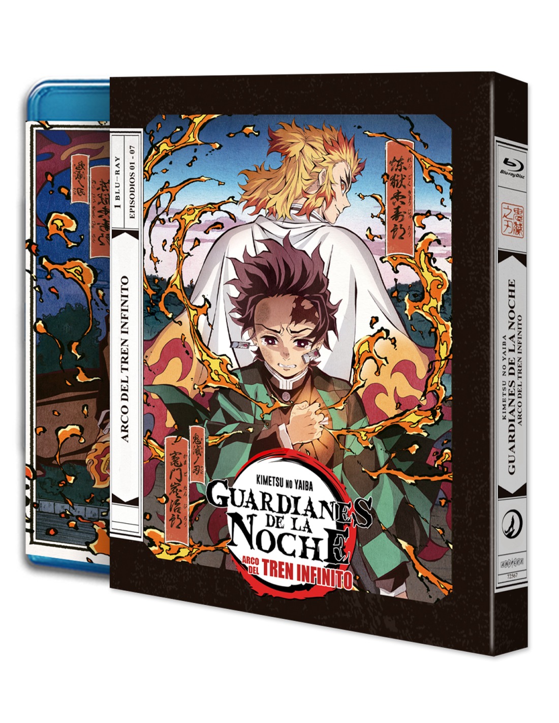 Guardianes de La Noche Arco del Tren Infinito Temporada 2 Parte 1 BluRay (SP)