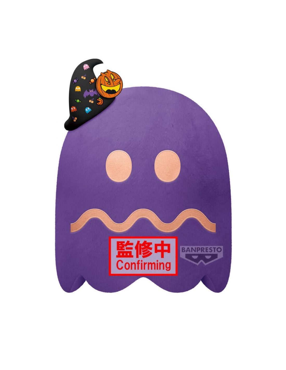 Peluche Pac-Man Ghost Party Super Big Plush Banpresto