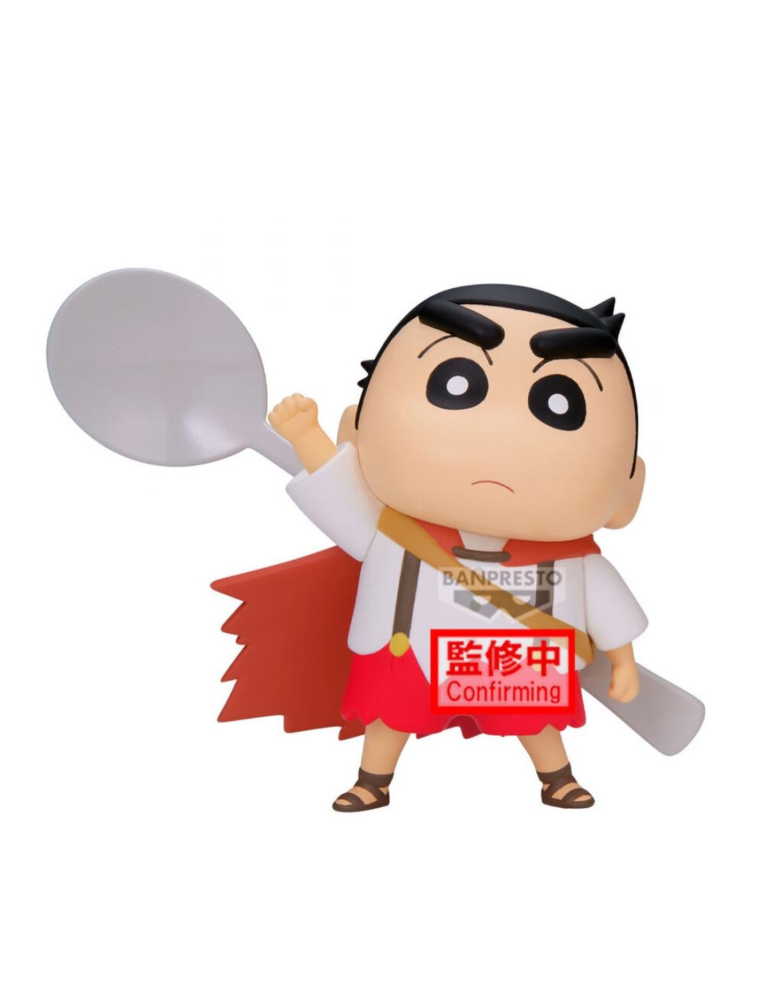 Figura Crayon Shinchan Shakunetsu no Kasukabe Dancers Version A Banpresto
