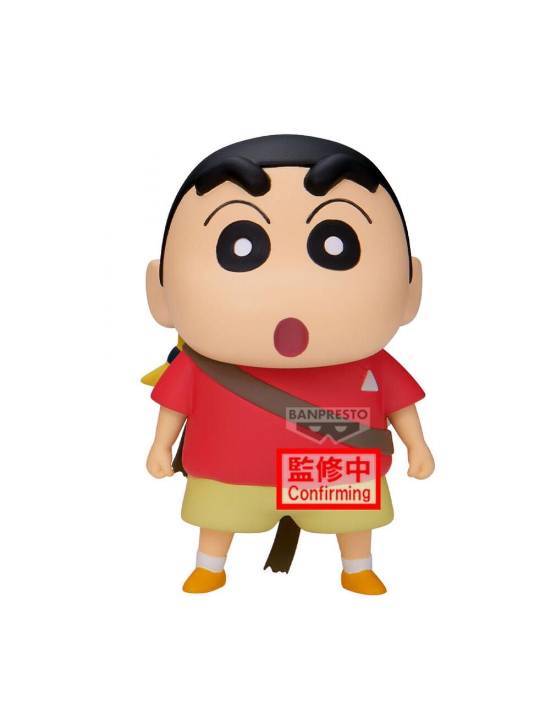 Figura Crayon Shinchan Shakunetsu no Kasukabe Dancers Version B Banpresto