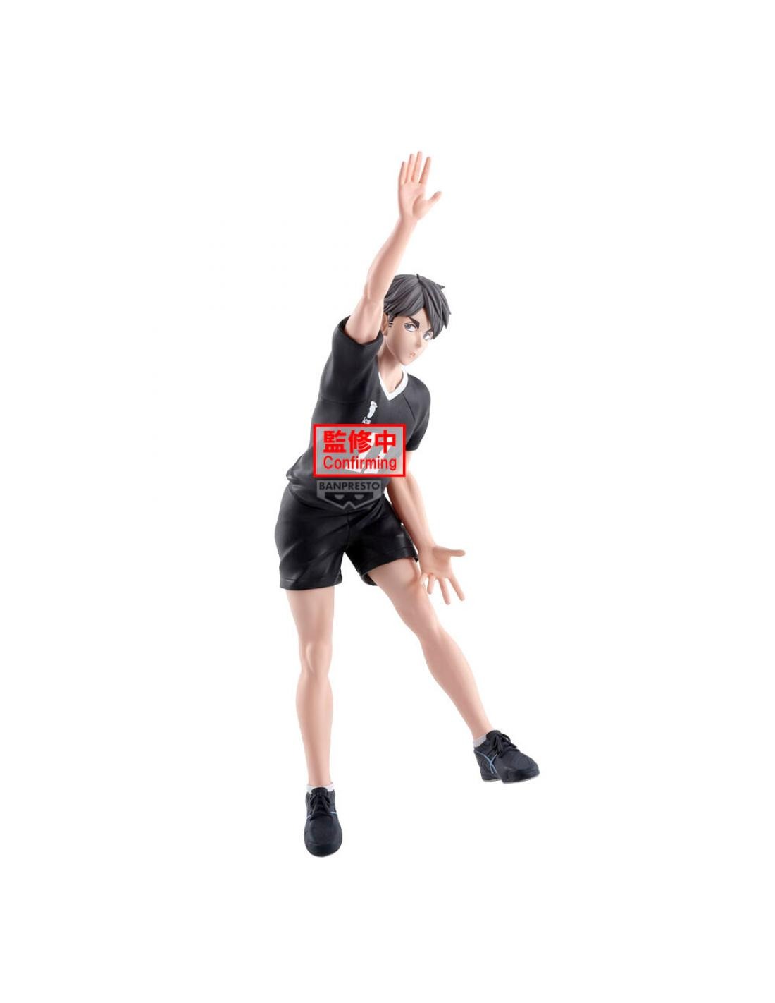 Figura Haikyu Atsumu Miya Posando Version 2 Banpresto