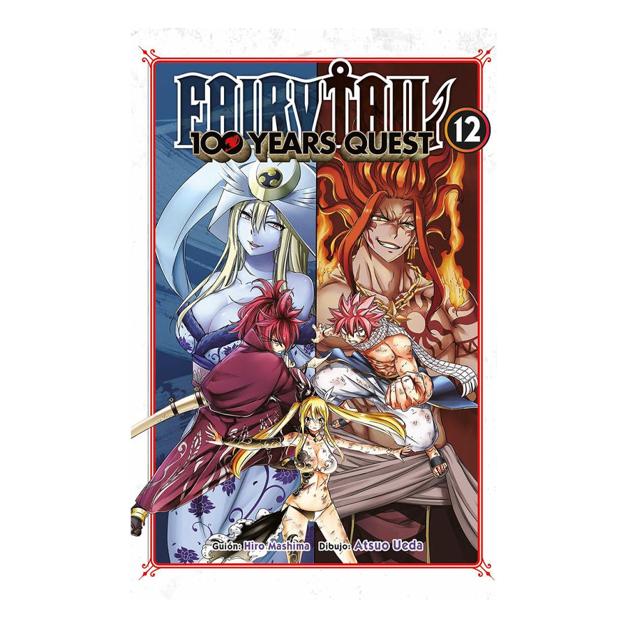 Manga Fairy Tail 100 Years Quest Norma 12