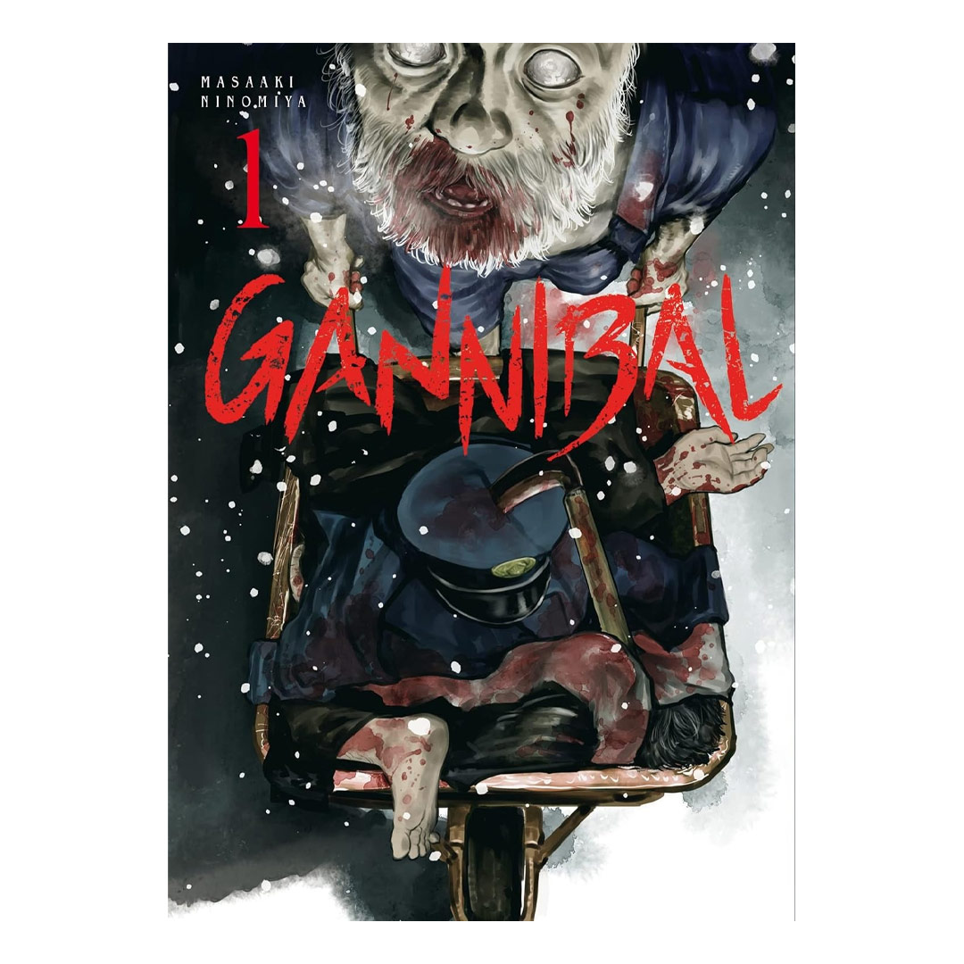 Manga Gannibal Arechi 01
