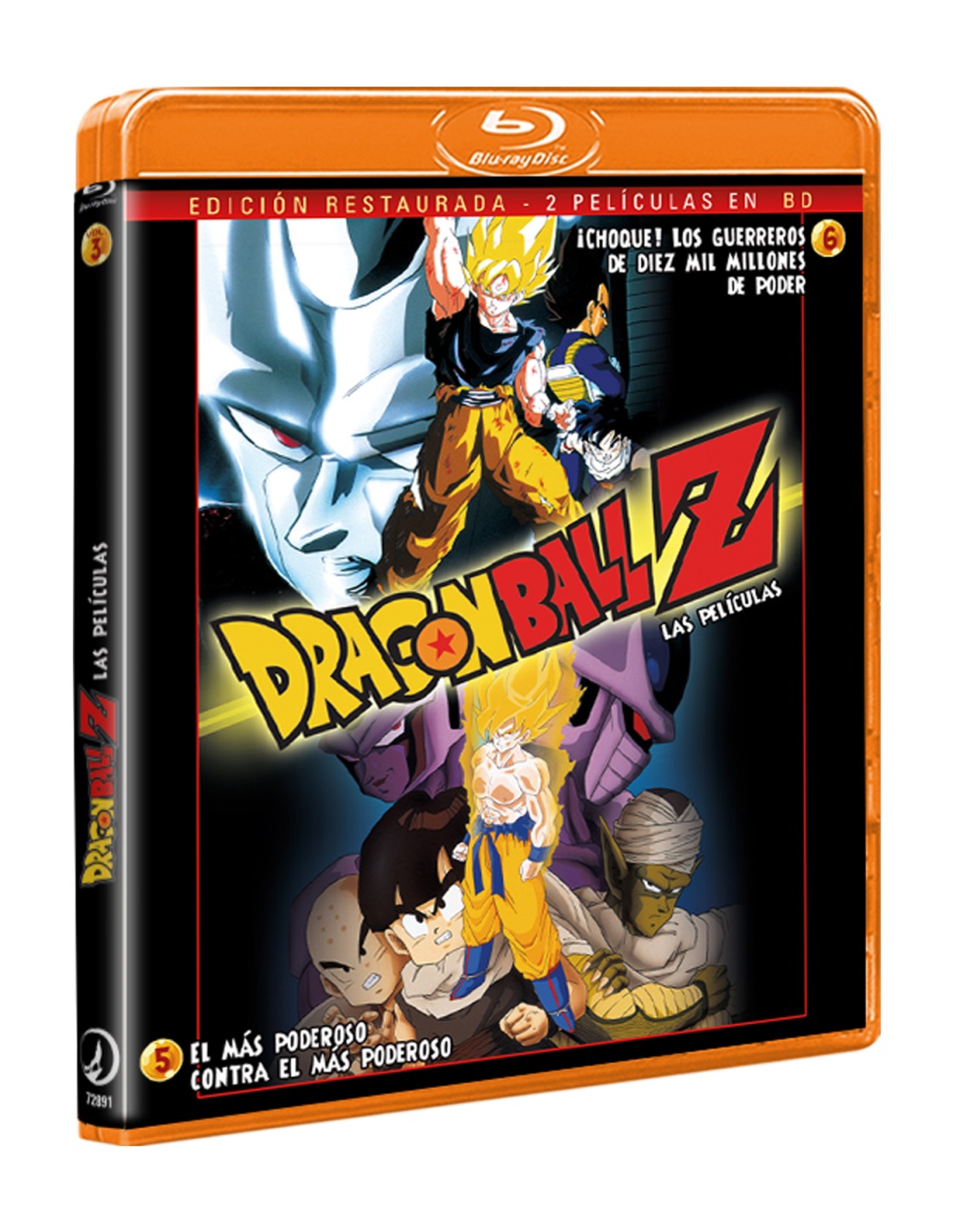 Dragon Ball Z Las Peliculas Volumen 3 Peliculas 5 y 6 BluRay (SP)