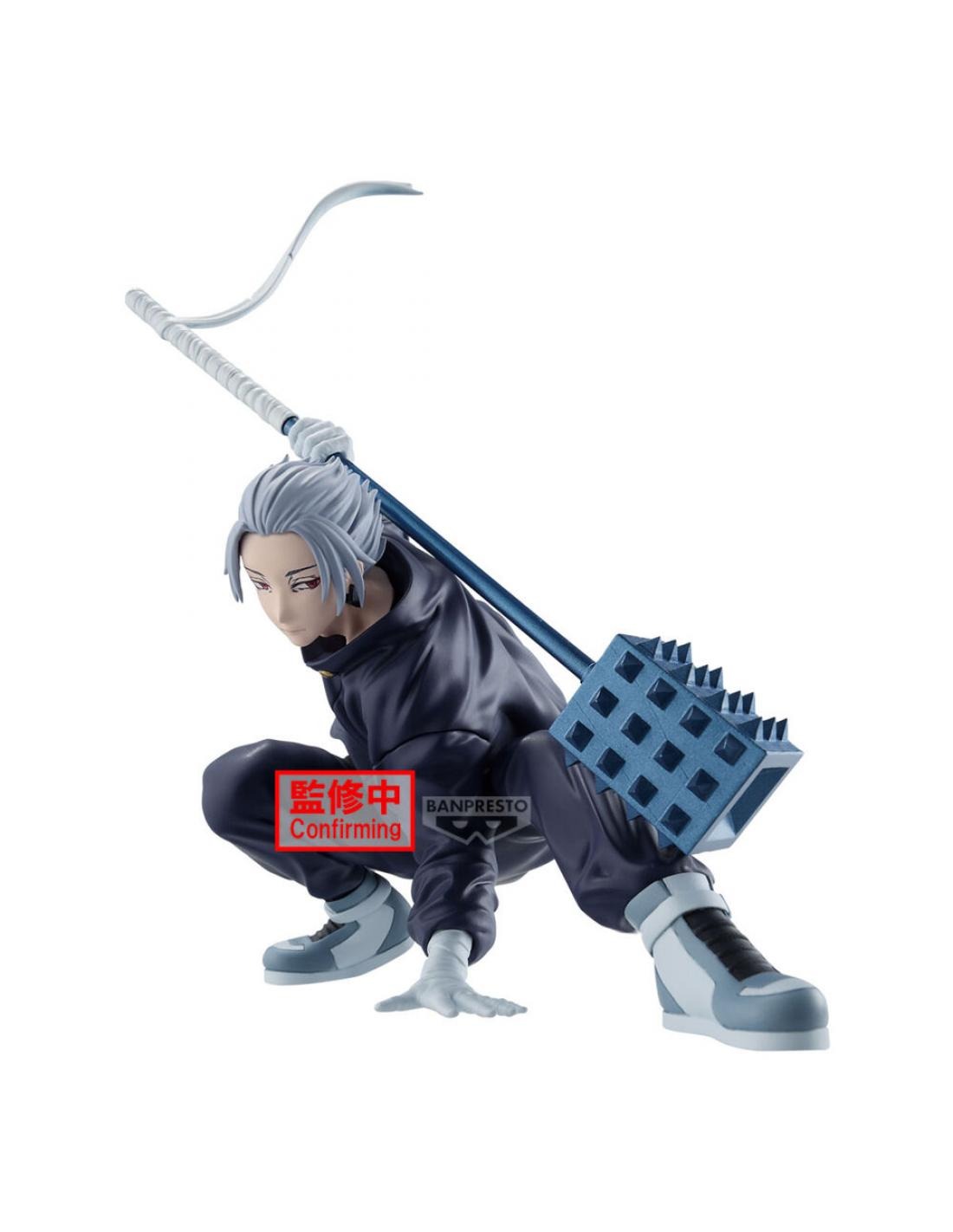 Figura Sakamoto Days Gaku Vibration Stars Banpresto