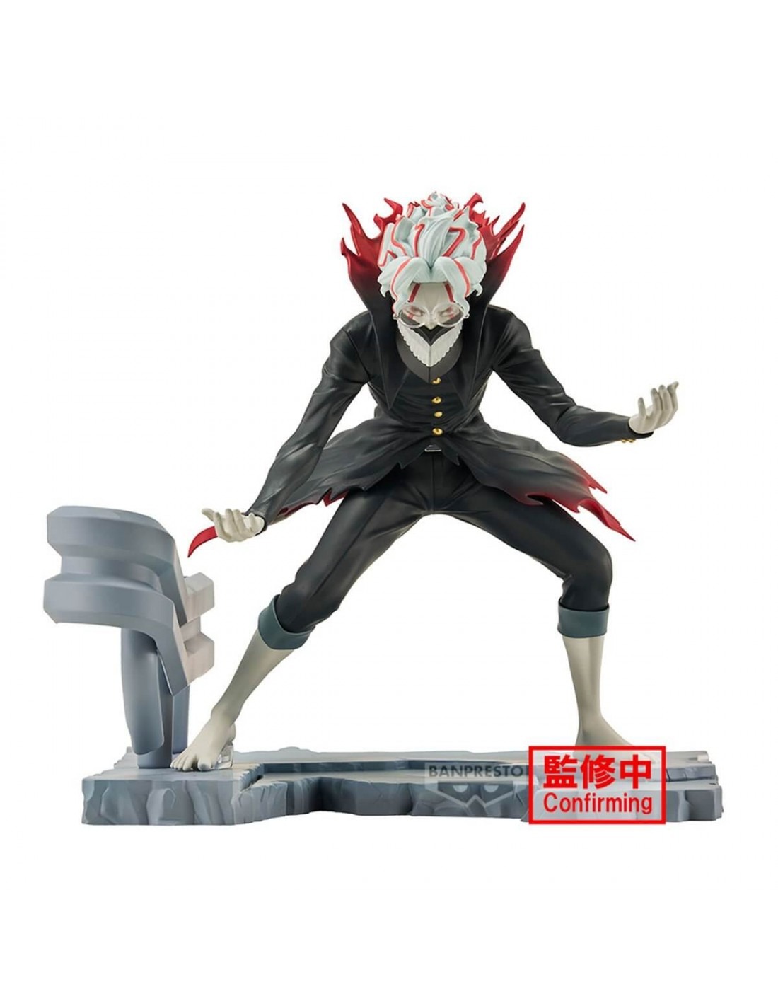 Figura Dandadan Okarun Transformed Banpresto
