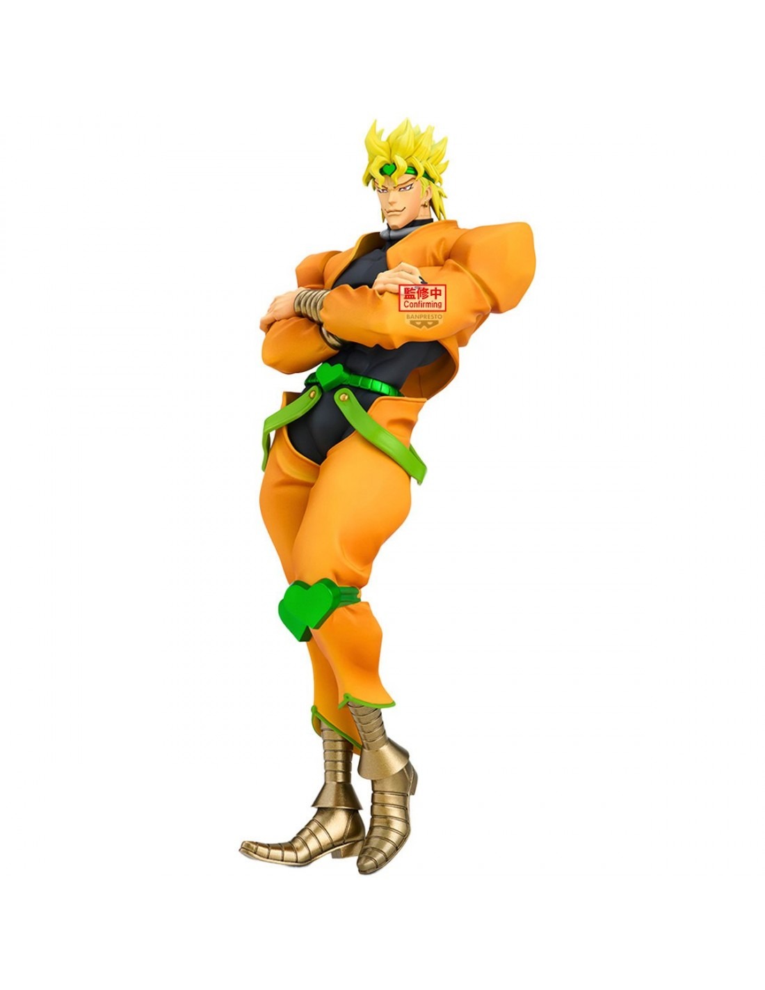 Figura JoJos Bizarre Adventure Stardust Crusaders Dio Banpresto