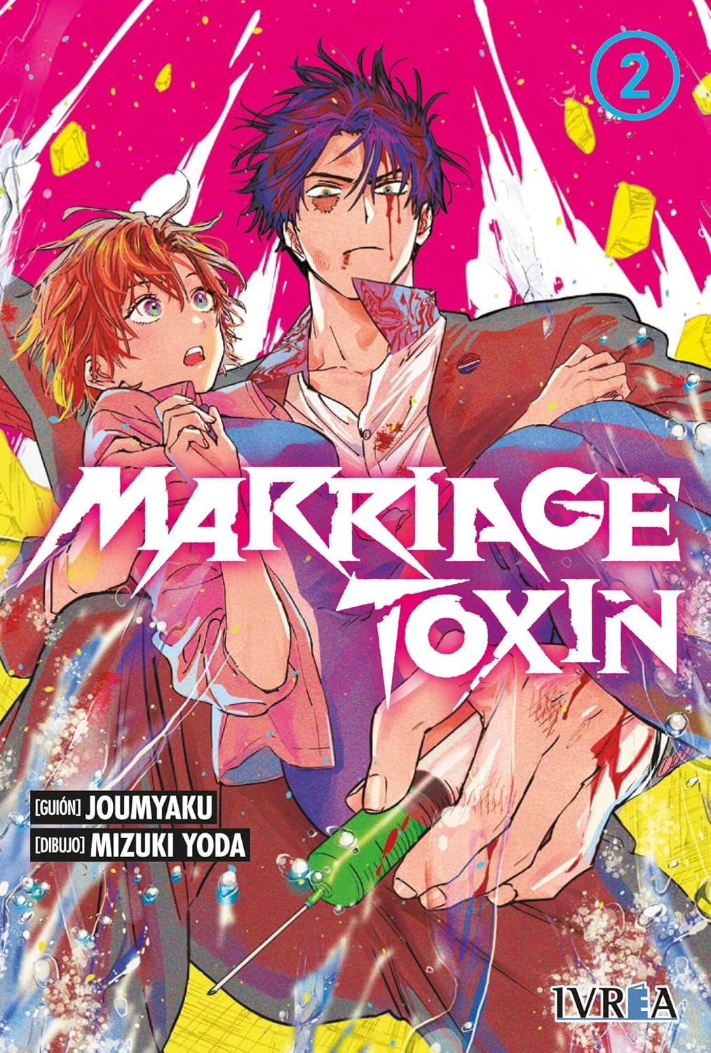 Manga Marriage Toxin Ivrea 02