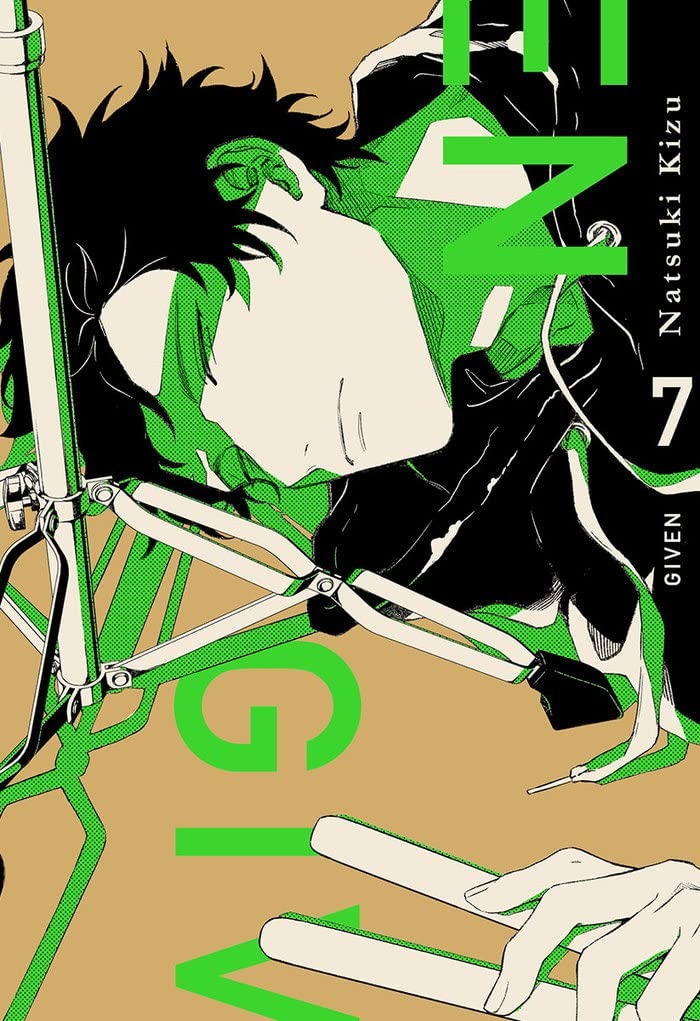 Manga Given Milky Way 07