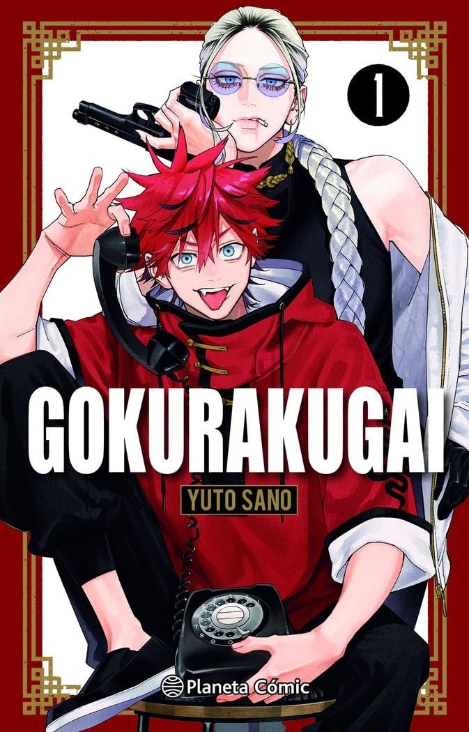 Manga Gokurakugai Planeta 01