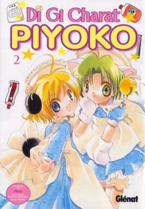 Manga Di Gi Cherat Piyoko Glenat 02
