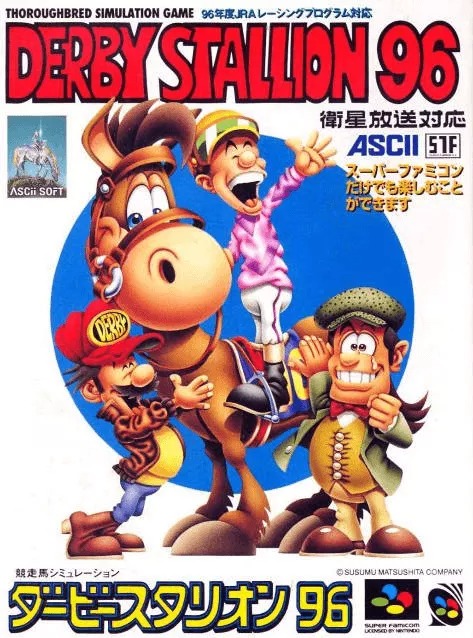 Derby Stallion 96 SNES (JP)