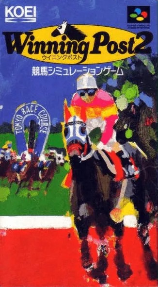 Winning Post 2 SNES (JP)