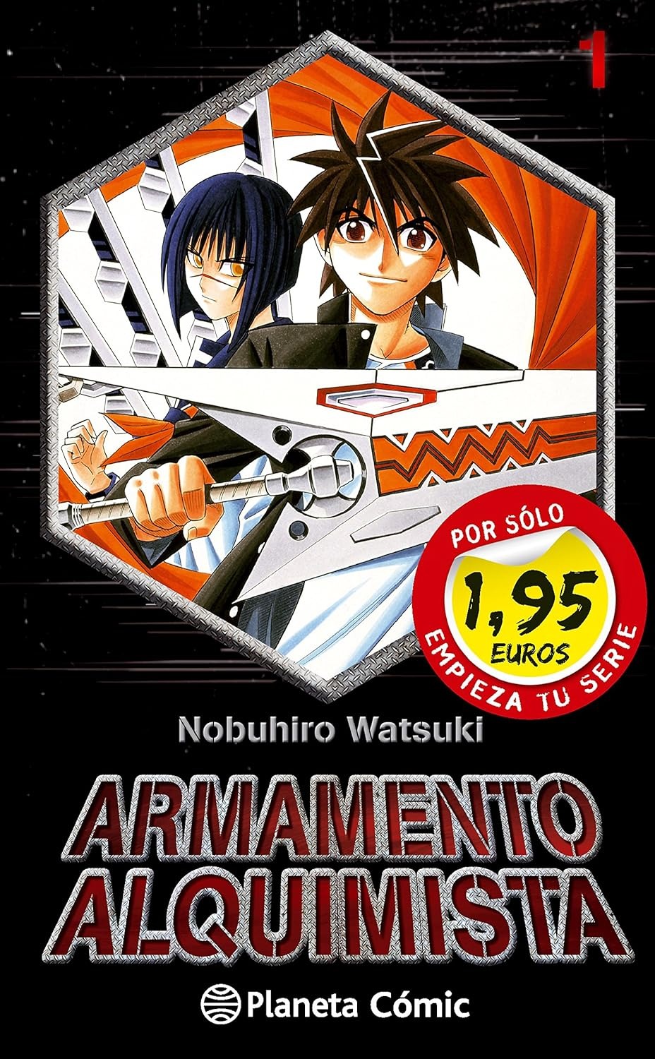 Manga Armamento Alquimista PROMO Planeta 1