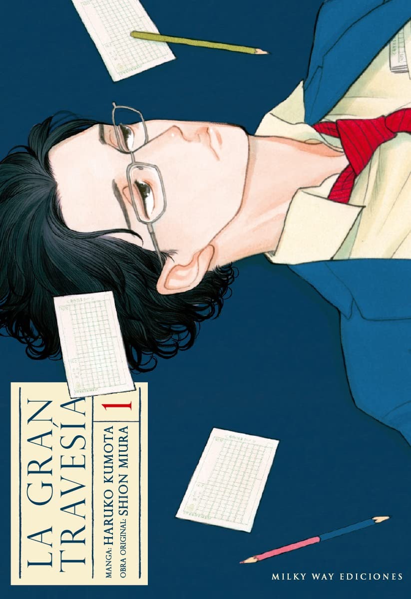 Manga La Gran Travesia Milky Way 01