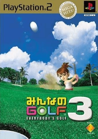 Everybody's Golf 3 Minna no Golf 3 Mega Hits PS2 (JP)
