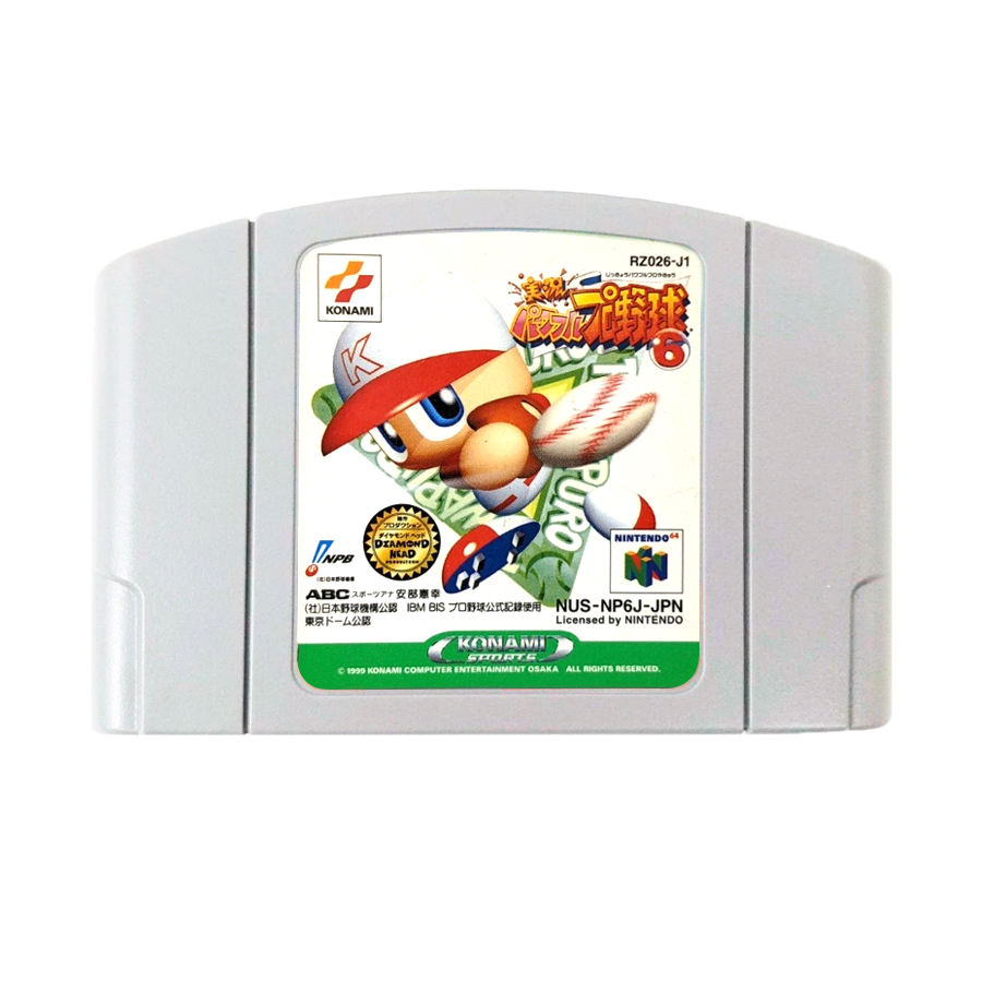 Jikkyou Potente De Pro Yakyuu 6 N64 (JP)