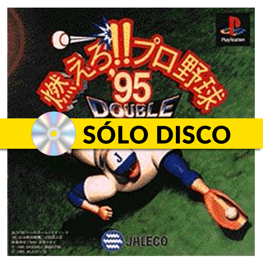 Burn Professional Baseball '95 Double Header PSX (JP)