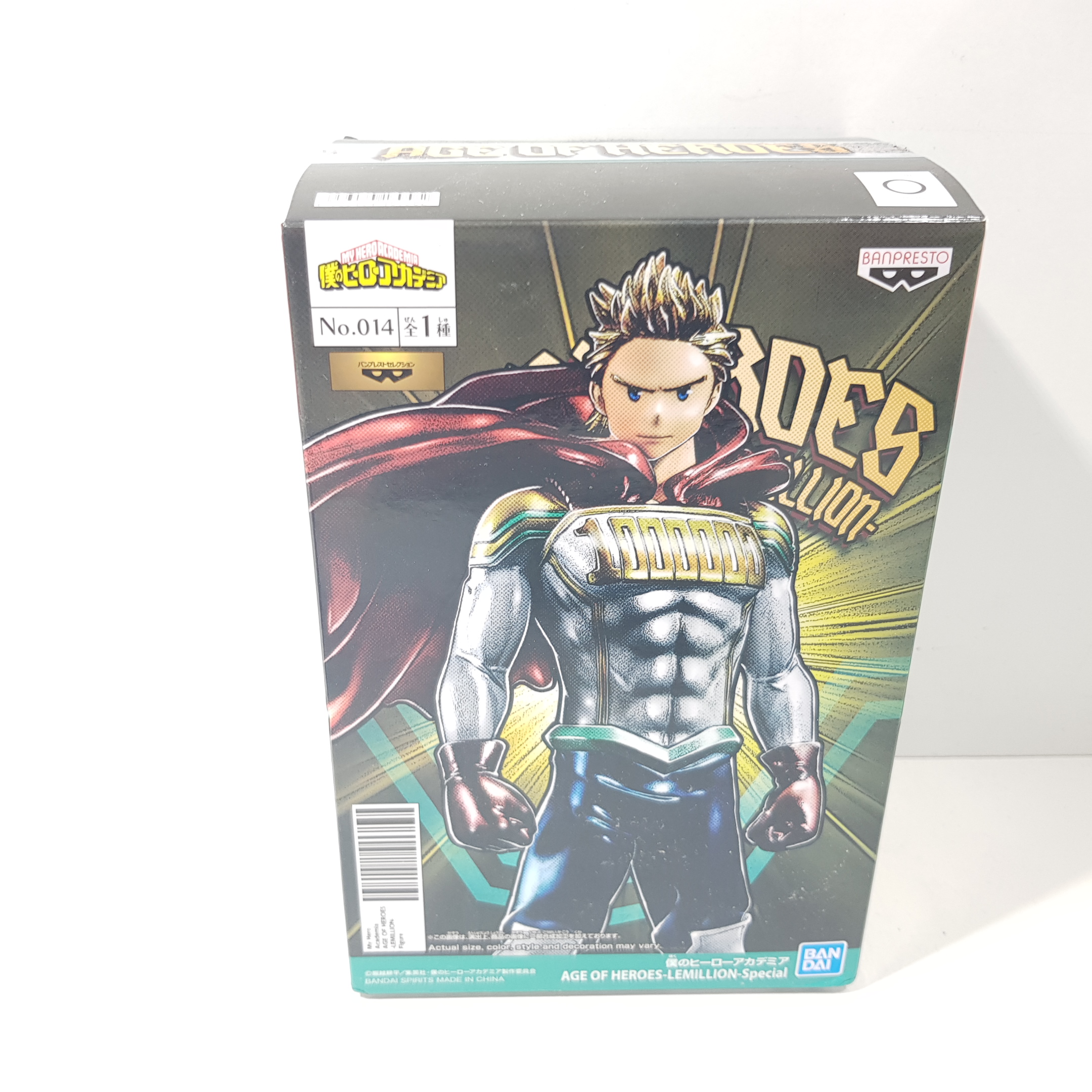 Figura Banpresto My Hero Academia Age Of Heroes Lemillion