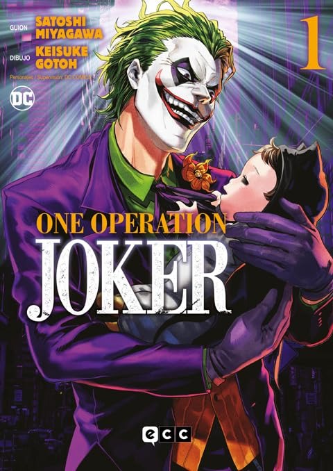 Manga One Operation Joker ECC 01