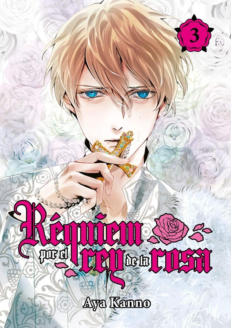Manga Requiem Por El Rey De La Rosa TomoDomo 03