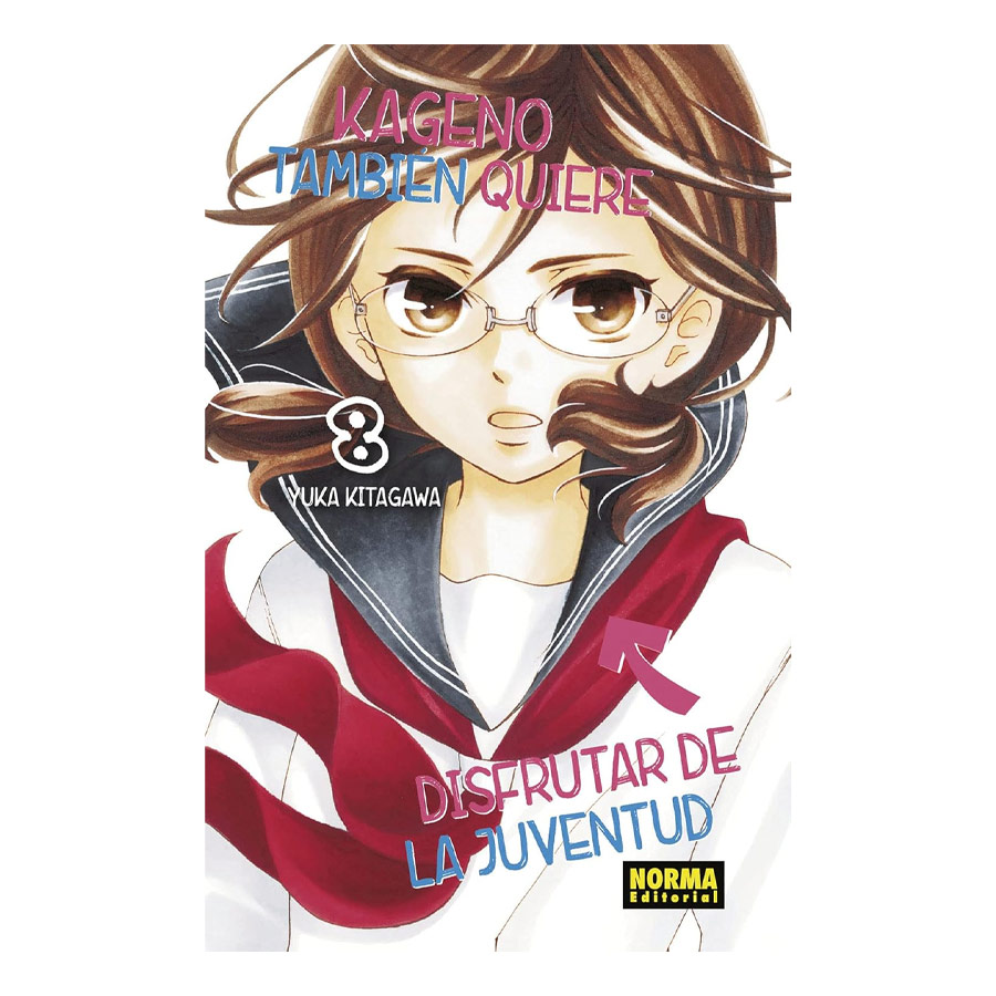 Manga Kageno Tambien Quiere Disfrutar de La Juventud Norma 08