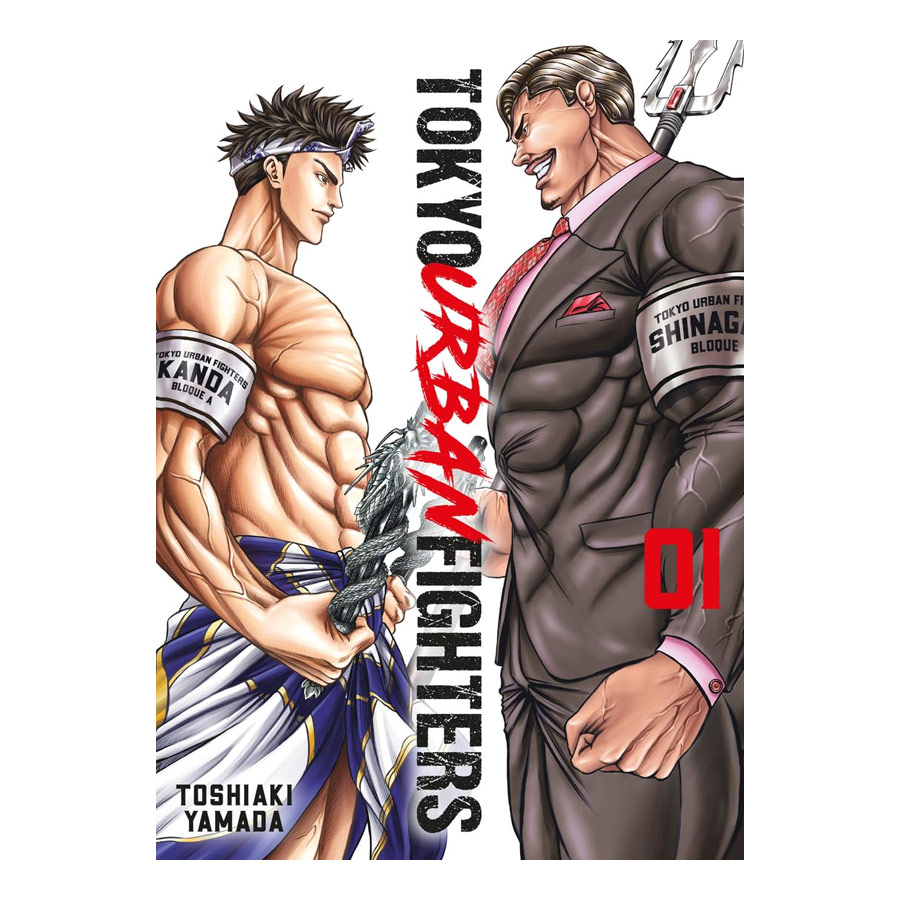 Manga Tokyo Urban Fighters Hidra 01
