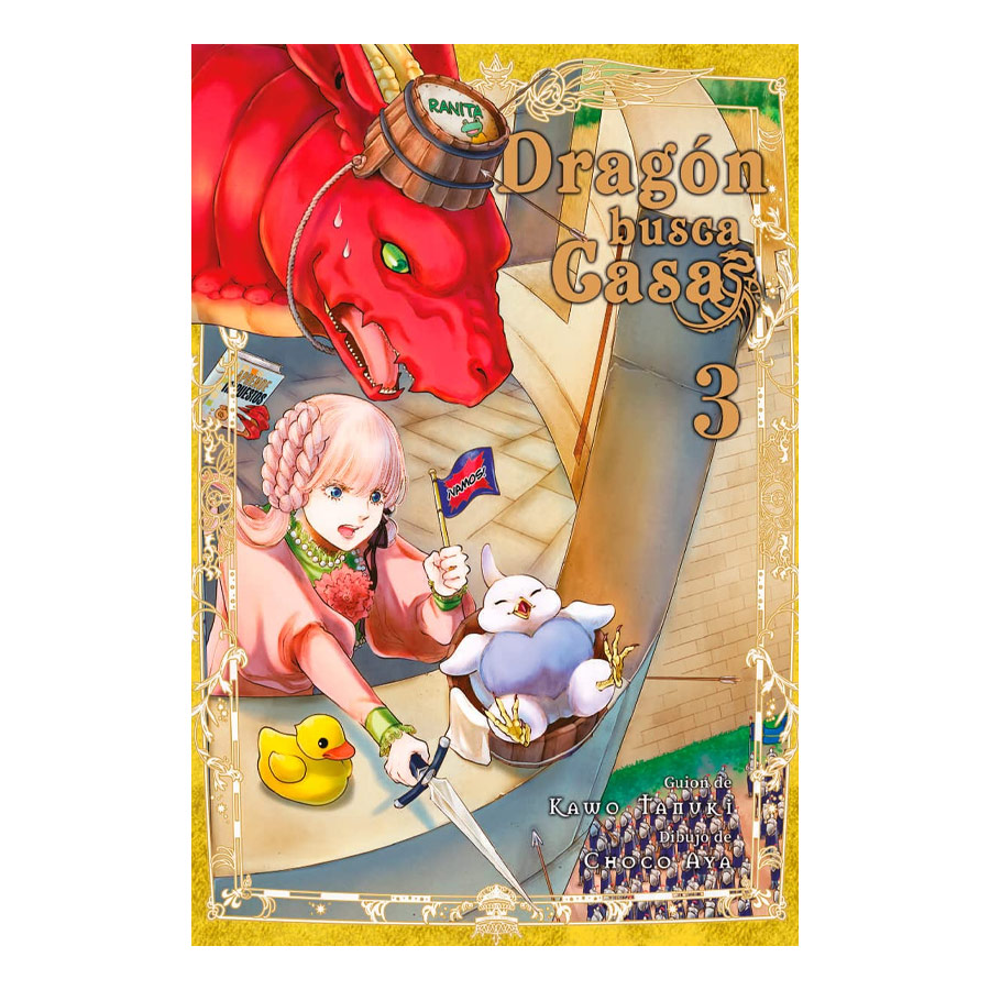 Manga Dragon Busca Casa Hidra 03