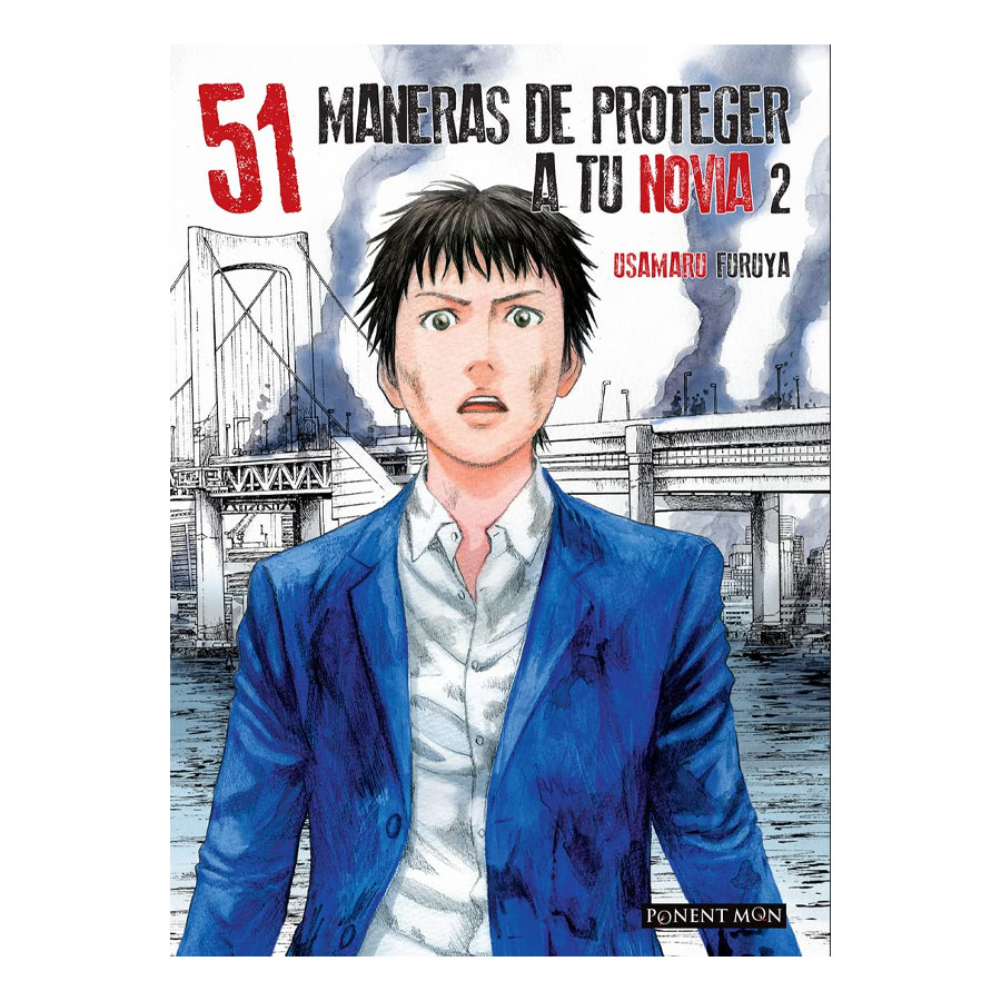 Manga 51 Maneras De Proteger A Tu Novia Ponent Mon 02