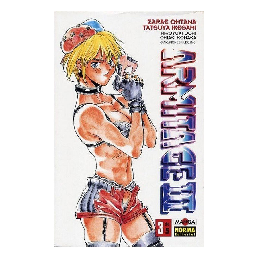 Manga Armitage III Norma 03