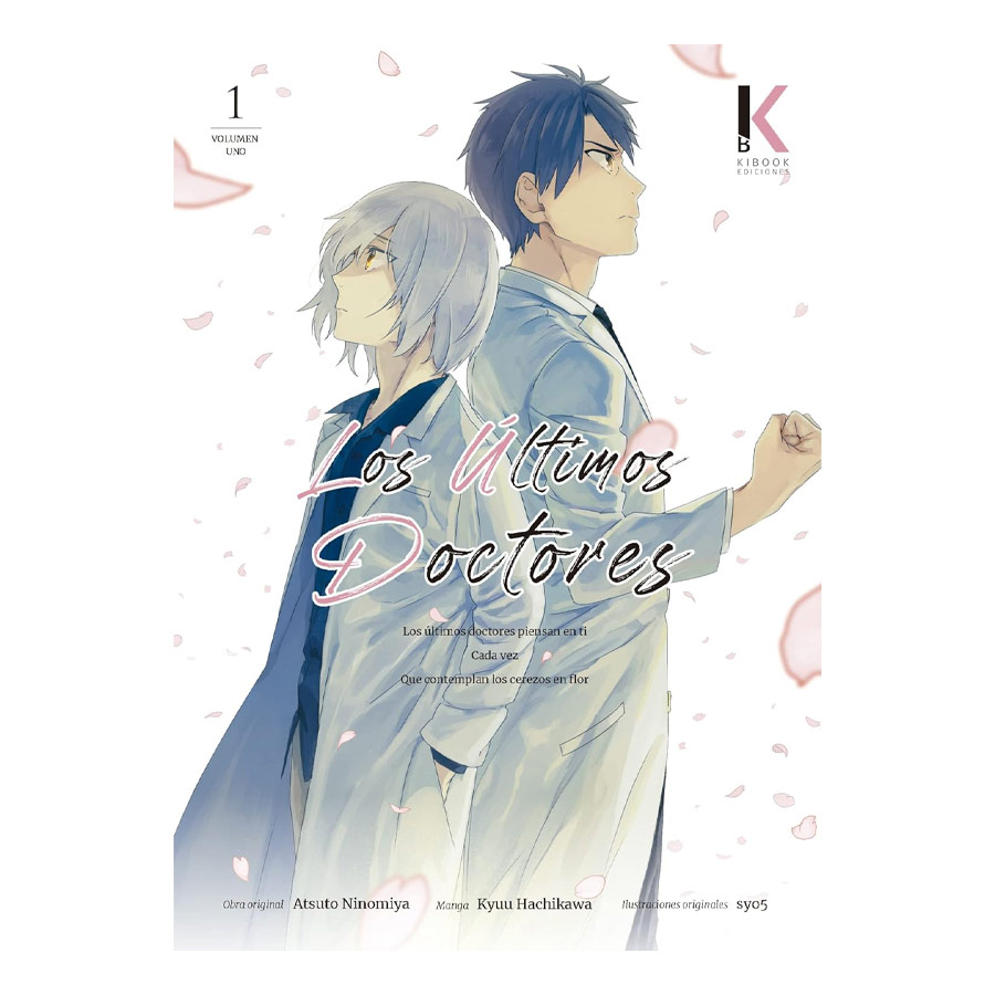 Manga Los Ultimos Doctores Kibook 01
