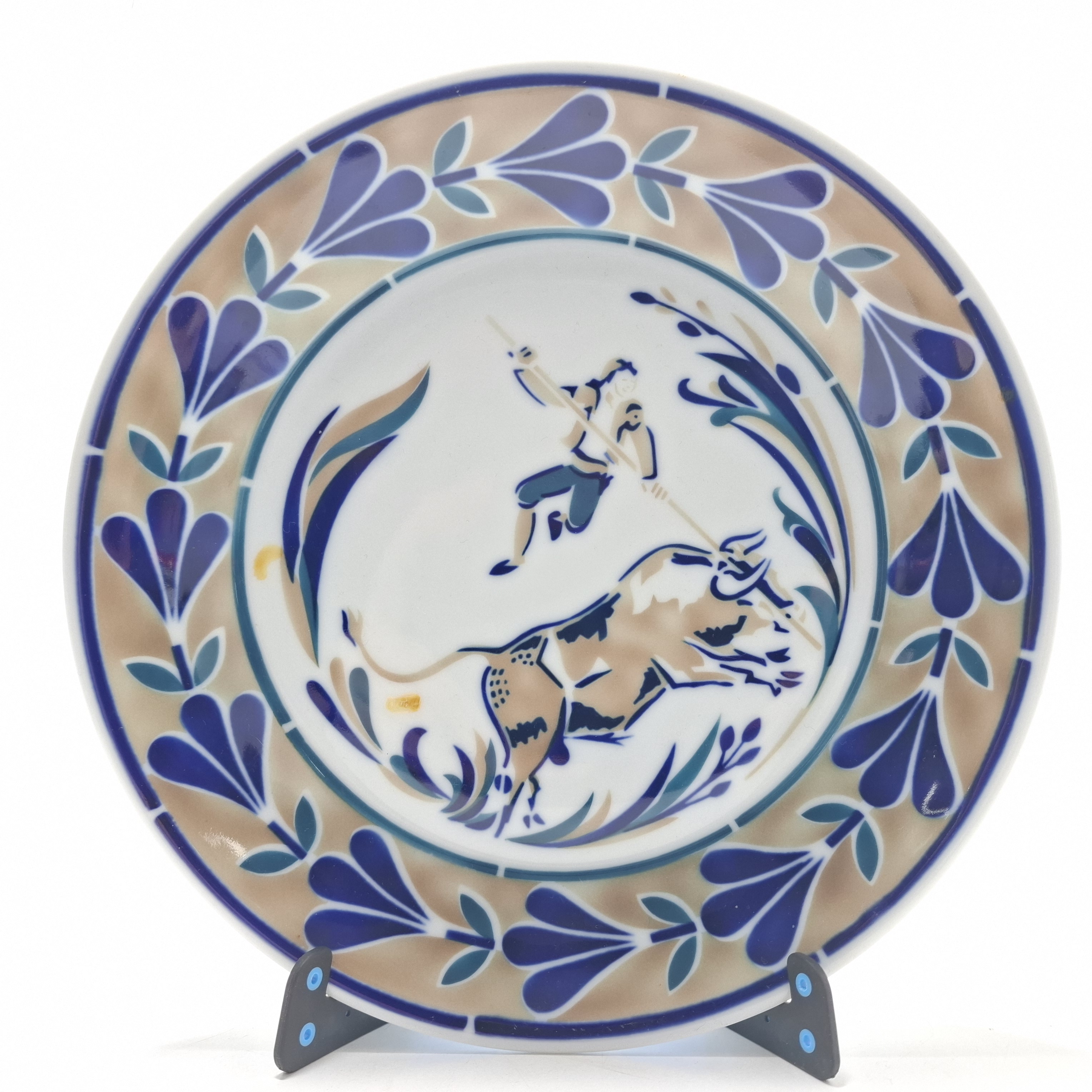 Sargadelos Plato Homenaxe Alberto Serie O Home e o Touro Nº1984/2000