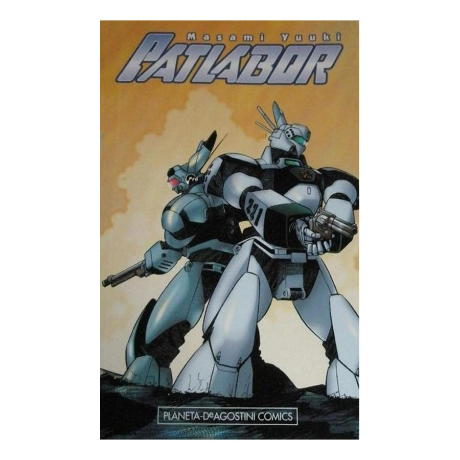 Manga Patlabor 08