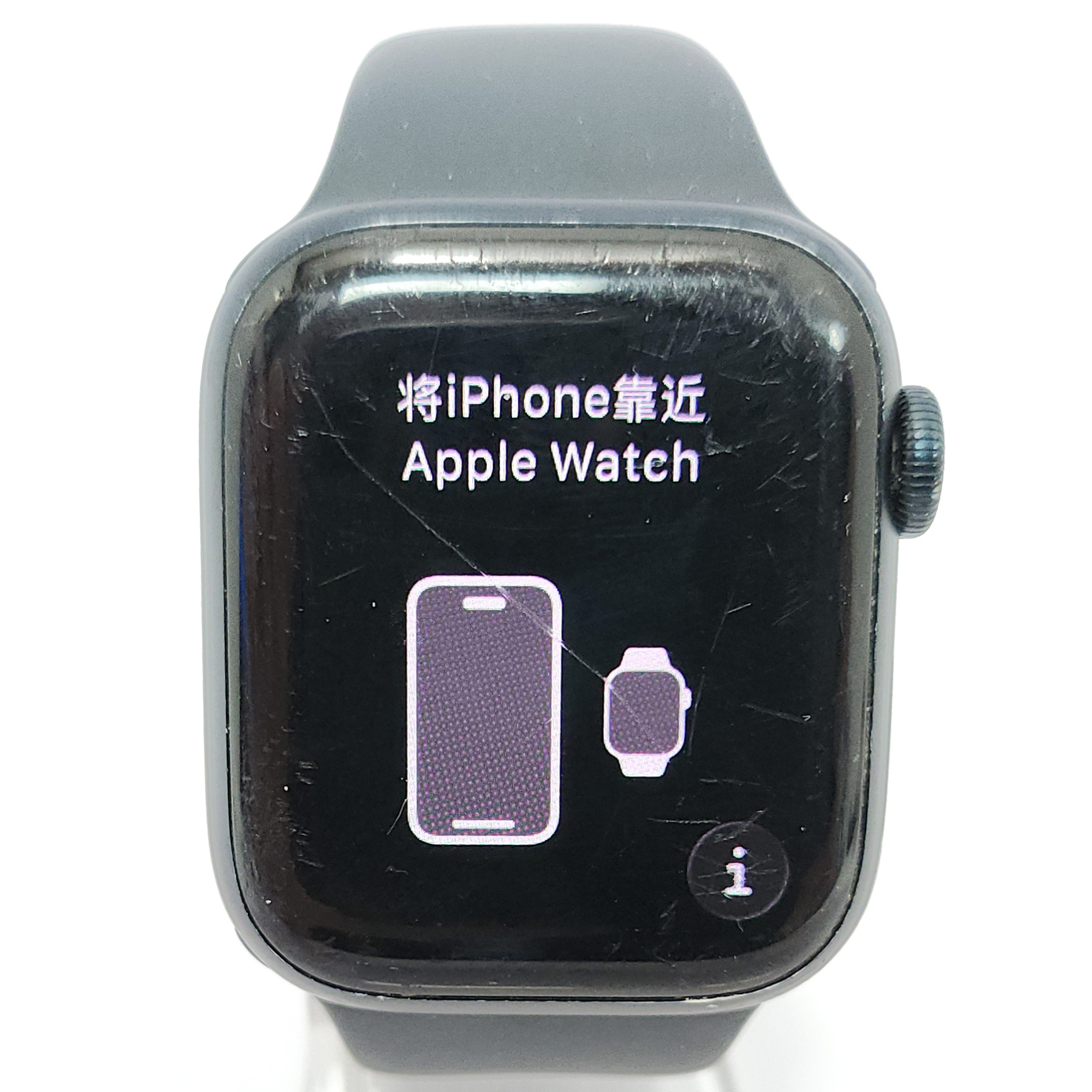Apple Watch Series 8 (A2770) (GPS) 41mm Aluminio Negro