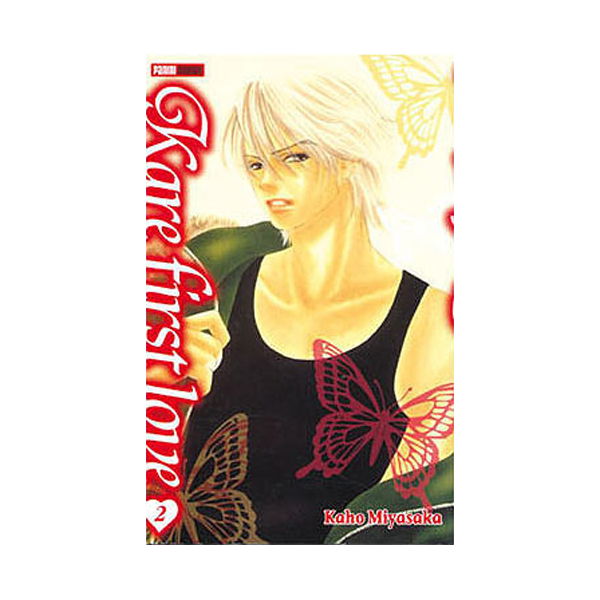 Manga Kare First Love 02
