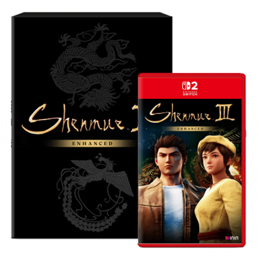 Shenmue III Enhanced Collectors Edition Switch 2 (EU)