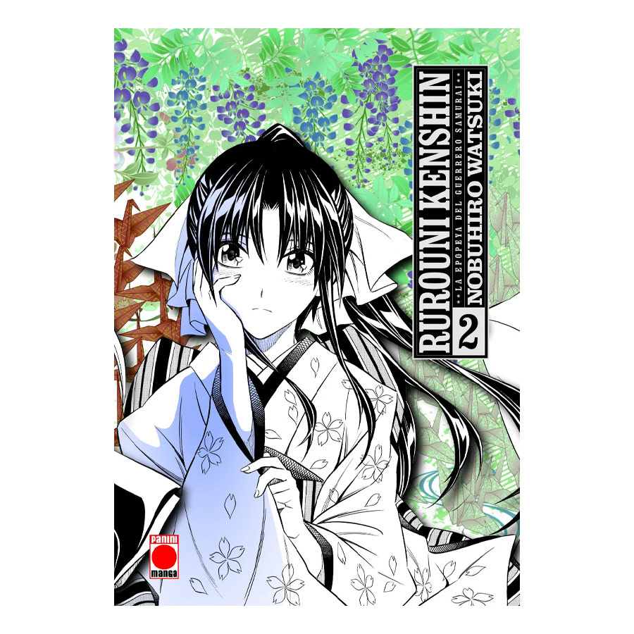 Manga Rurouni Kenshin La Epopeya del Guerrero Samurai Panini 02