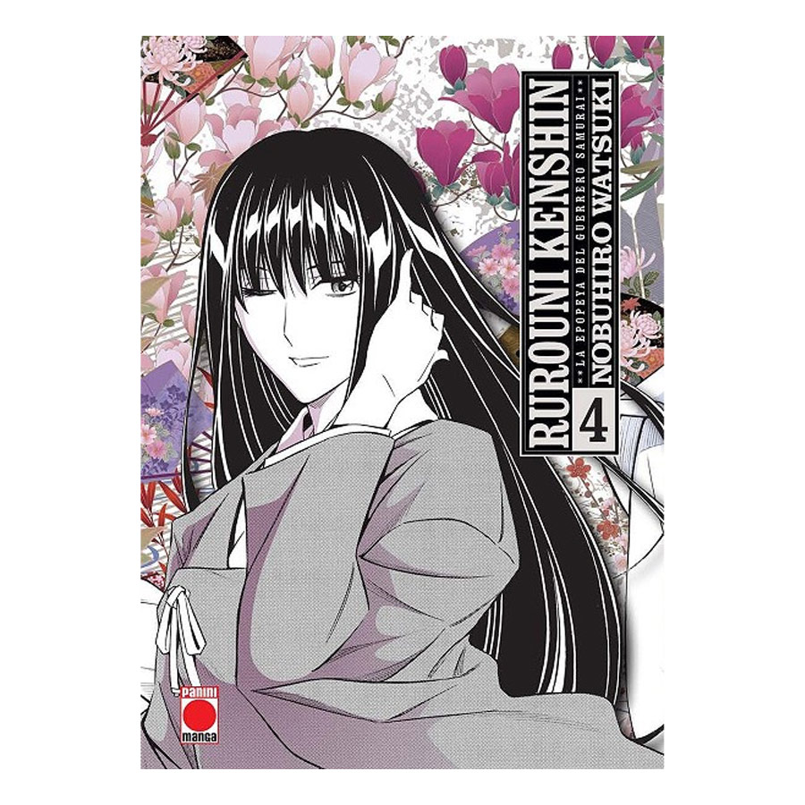 Manga Rurouni Kenshin La Epopeya del Guerrero Samurai Panini 04