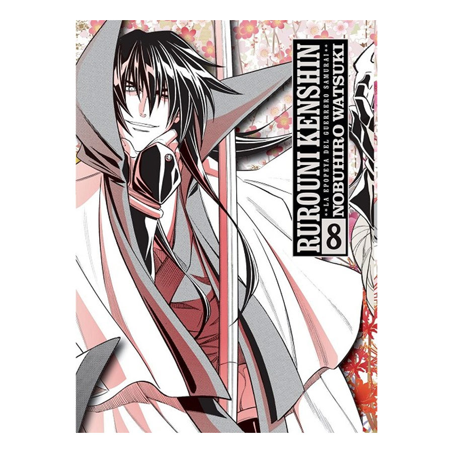 Manga Rurouni Kenshin La Epopeya del Guerrero Samurai Panini 08