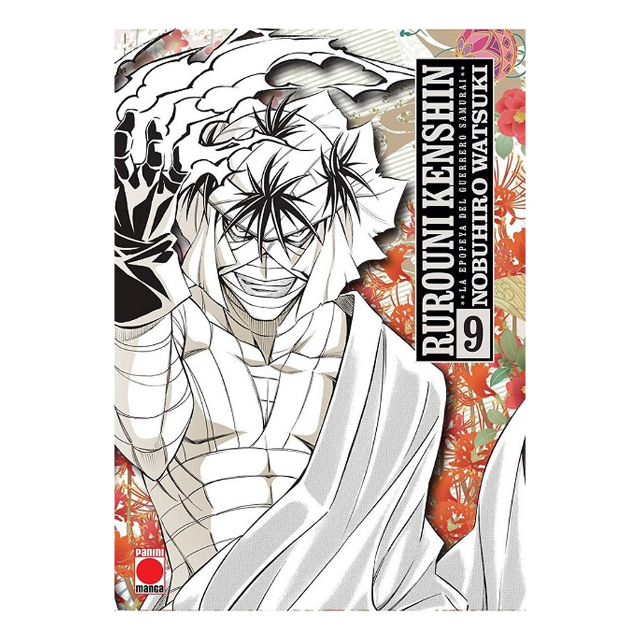 Manga Rurouni Kenshin La Epopeya del Guerrero Samurai Panini 09