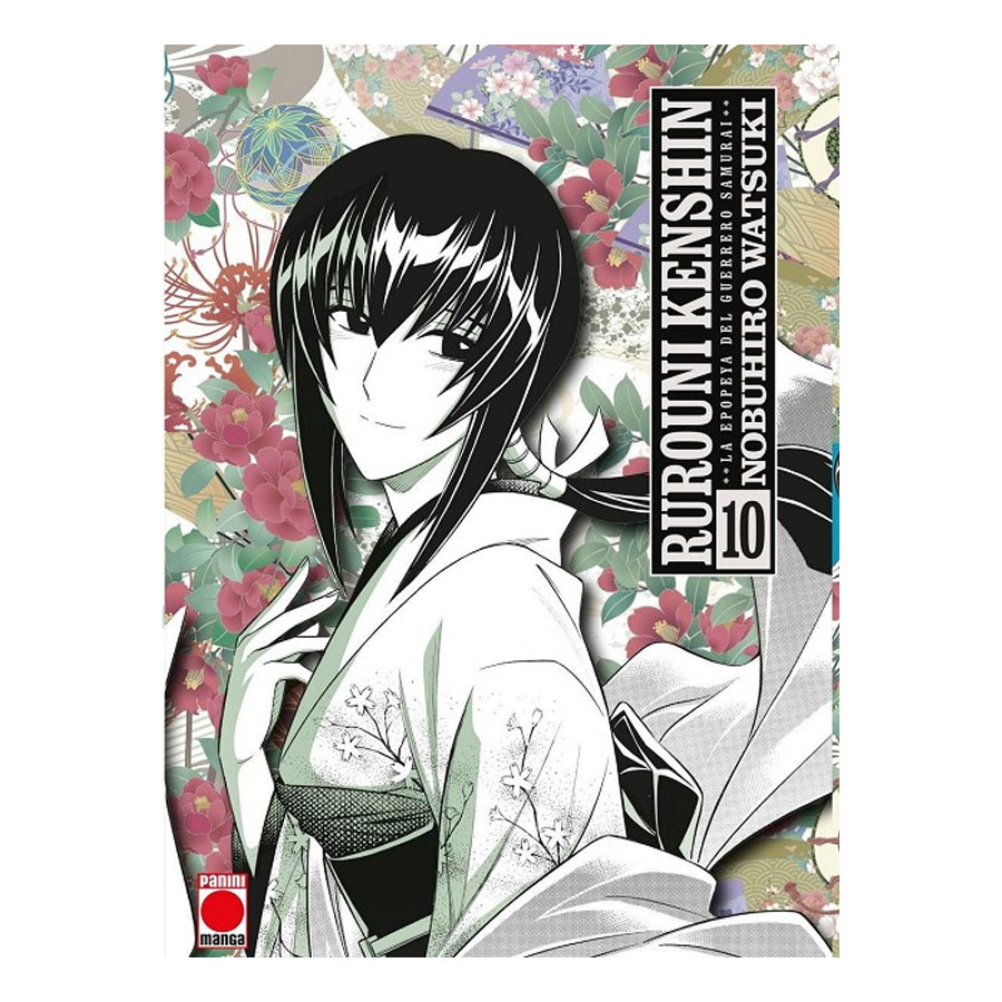Manga Rurouni Kenshin La Epopeya del Guerrero Samurai Panini 10