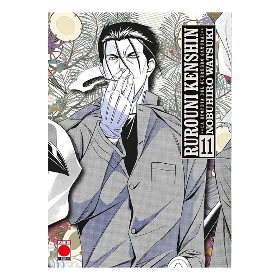 Manga Rurouni Kenshin La Epopeya del Guerrero Samurai Panini 11