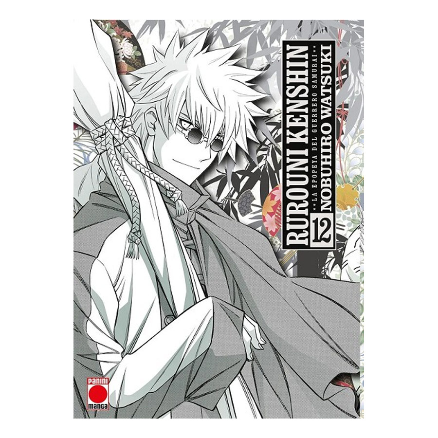 Manga Rurouni Kenshin La Epopeya del Guerrero Samurai Panini 12