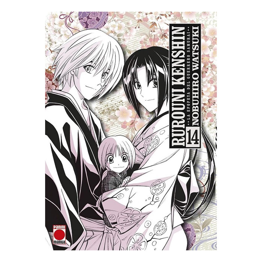 Manga Rurouni Kenshin La Epopeya del Guerrero Samurai Panini 14