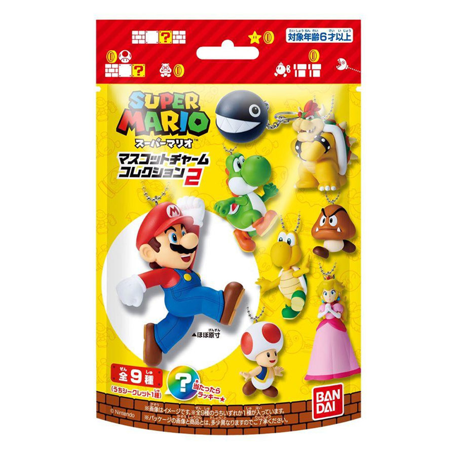 Figura Llavero Sorpresa Super Mario Bandai