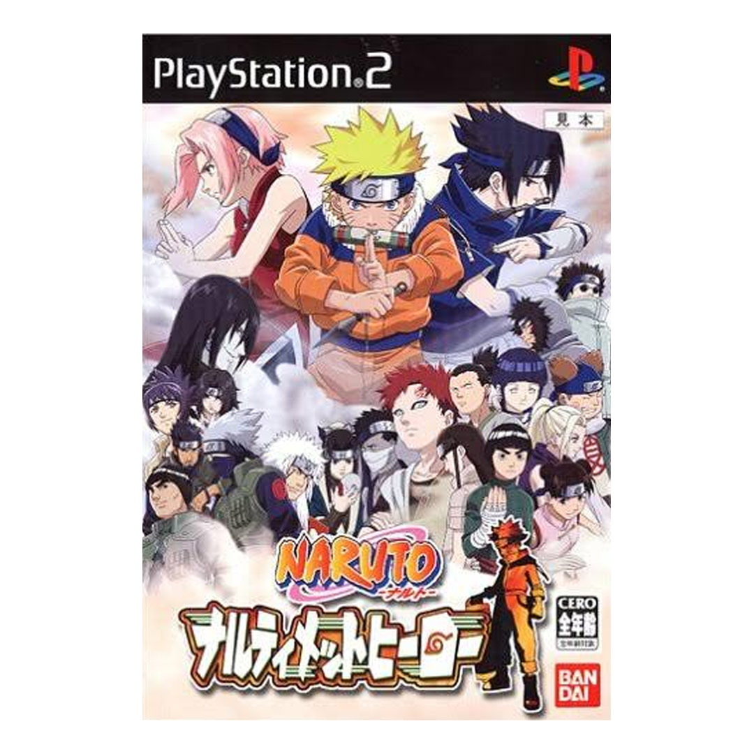 Naruto Ultimate Ninja PS2 (JP)