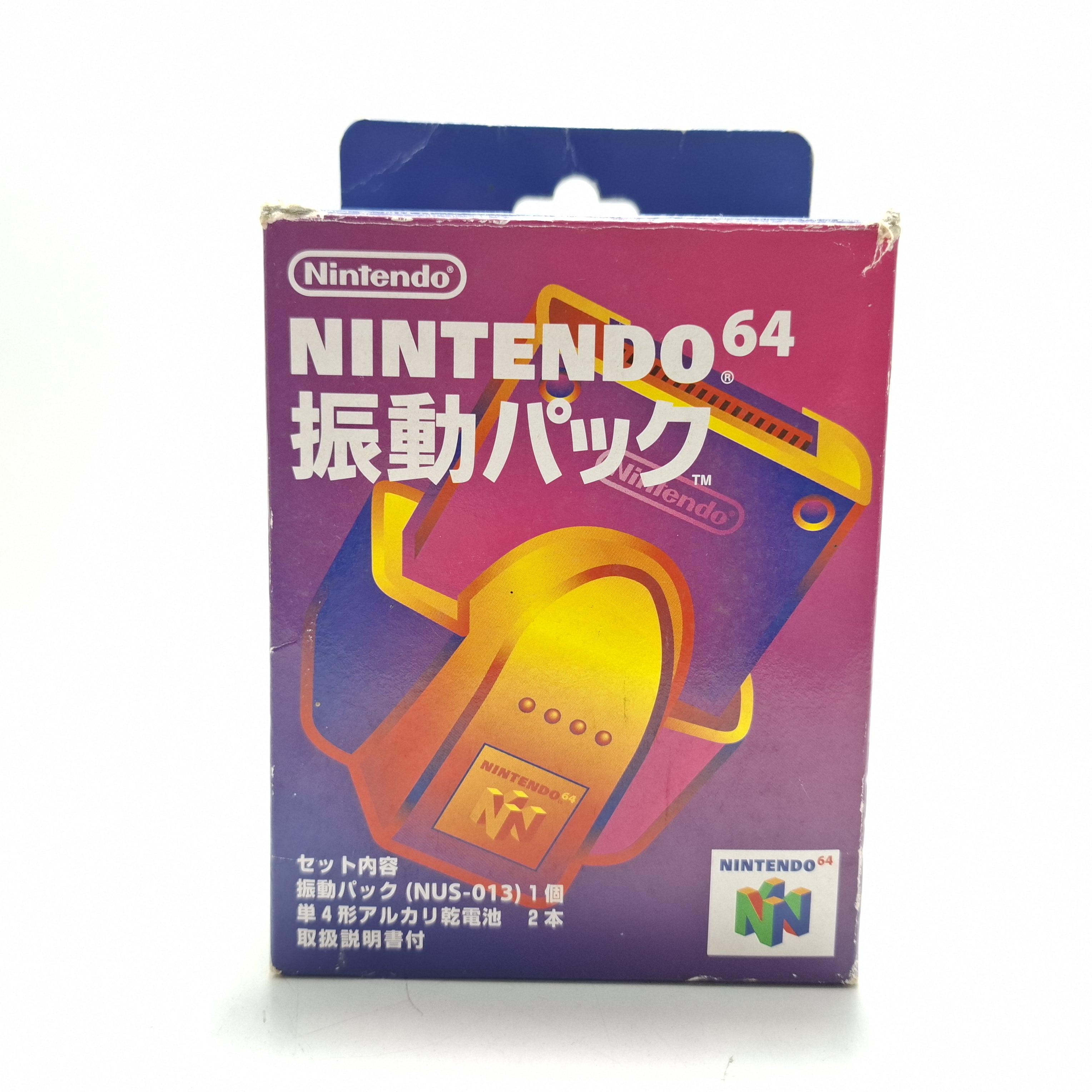 Rumble Pack Nintendo 64 Japonesa